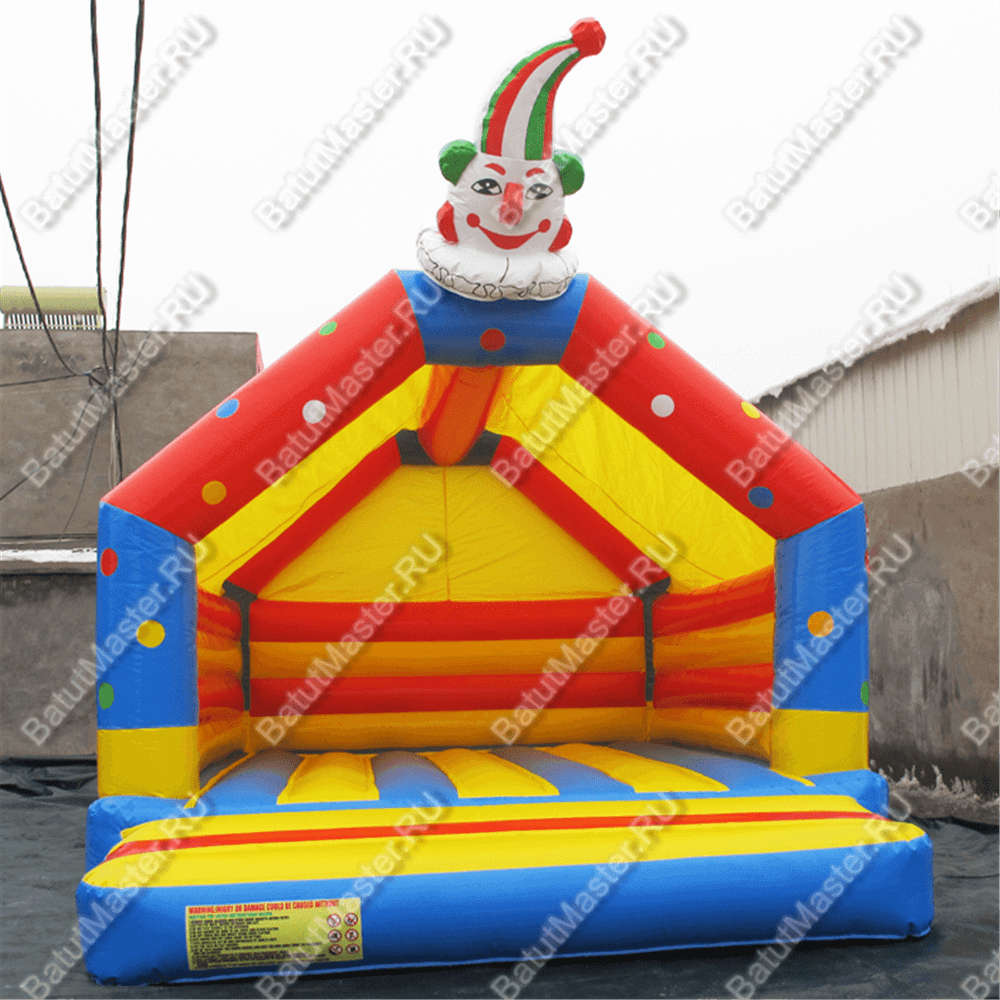 Надувной батут  "Домик клоуна", 4,5*4,5*6 м