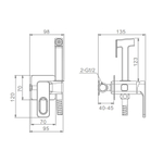 Гигиенический душ со смесителем встраиваемый Raglo R51.52.09, графит