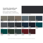 Узкий стеллаж TW163