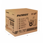 Снегоуборщик бензиновый PATRIOT PS 707