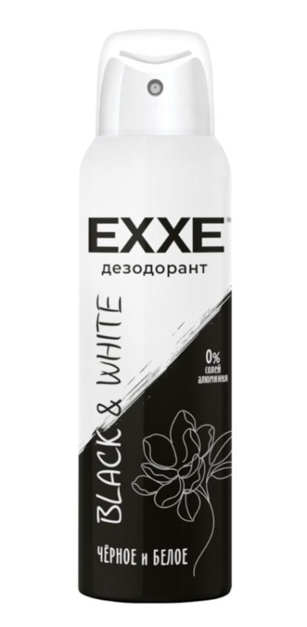 EXXE Дезодорант-спрей Черное и белое 150мл