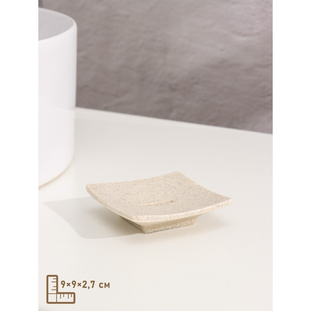 Набор для ванной, 4 предмета (мыльница, дозатор для мыла, 2 стакана)