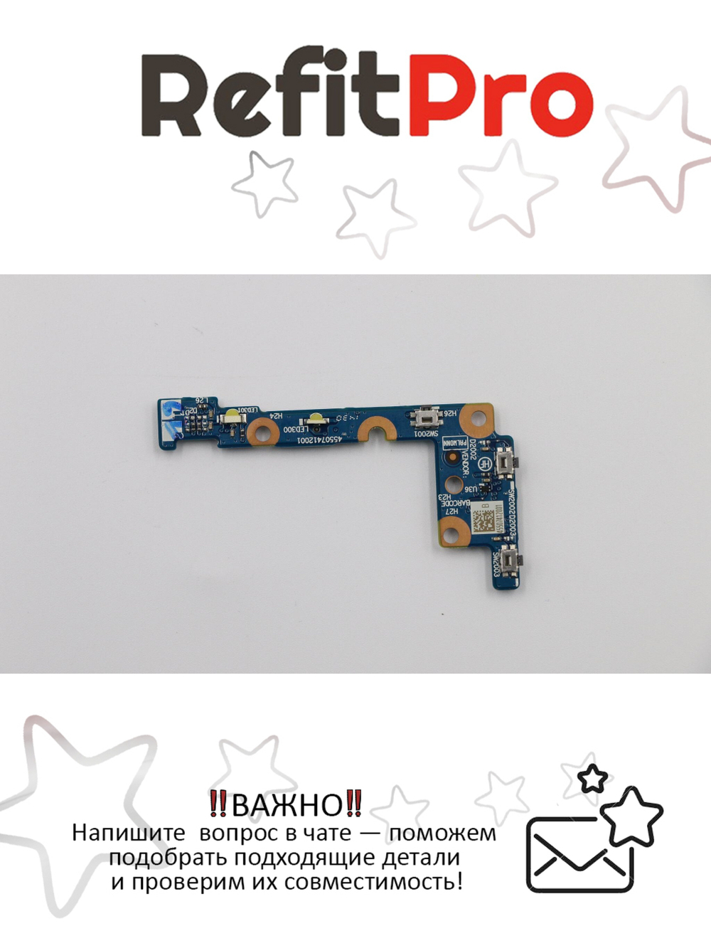 Плата питания для ноутбука Lenovo Yoga11S (90004928), оригинал