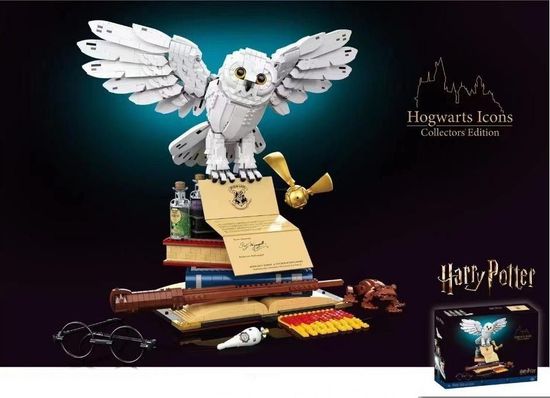 Конструктор  Гарри Поттер " Сова Букля ",  3010 дет.