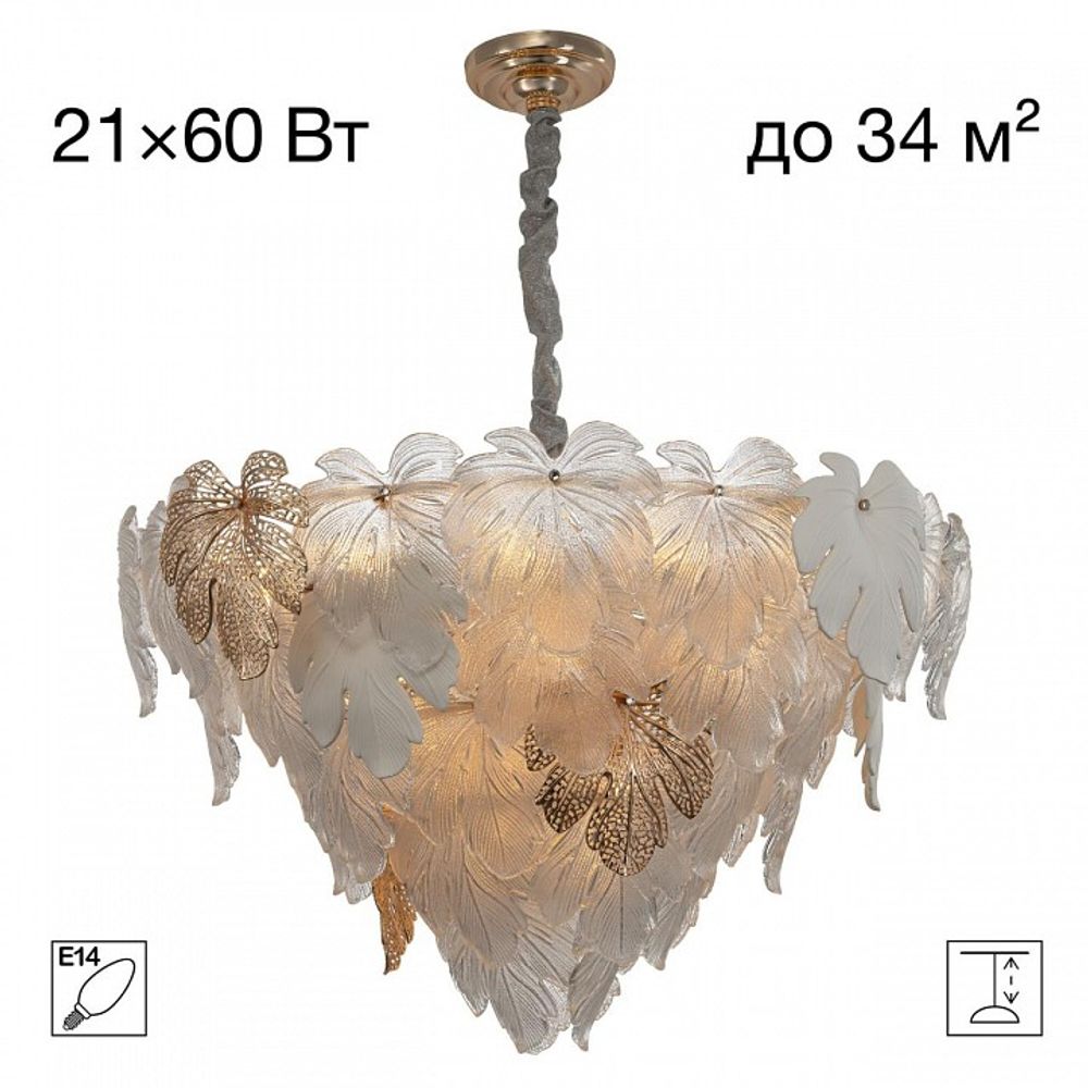 Подвесная люстра Citilux DRYAD CL305180