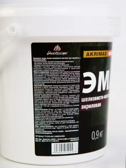 Краска, Эмаль без запаха 0,9 кг AKRIMAX эмаль для наружных и внутренних работ универсальная, водостойкая, краска по металлу, Акриловая быстросохнущая шелковисто-матовое покрытие, белый