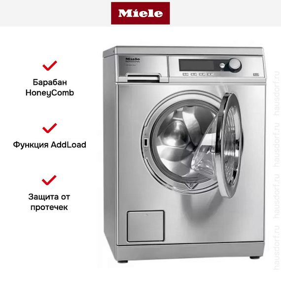 Стиральная машина Miele PW 6065 насос, сталь