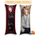 Дакимакура Stray Kids Бан Чан и Феликс