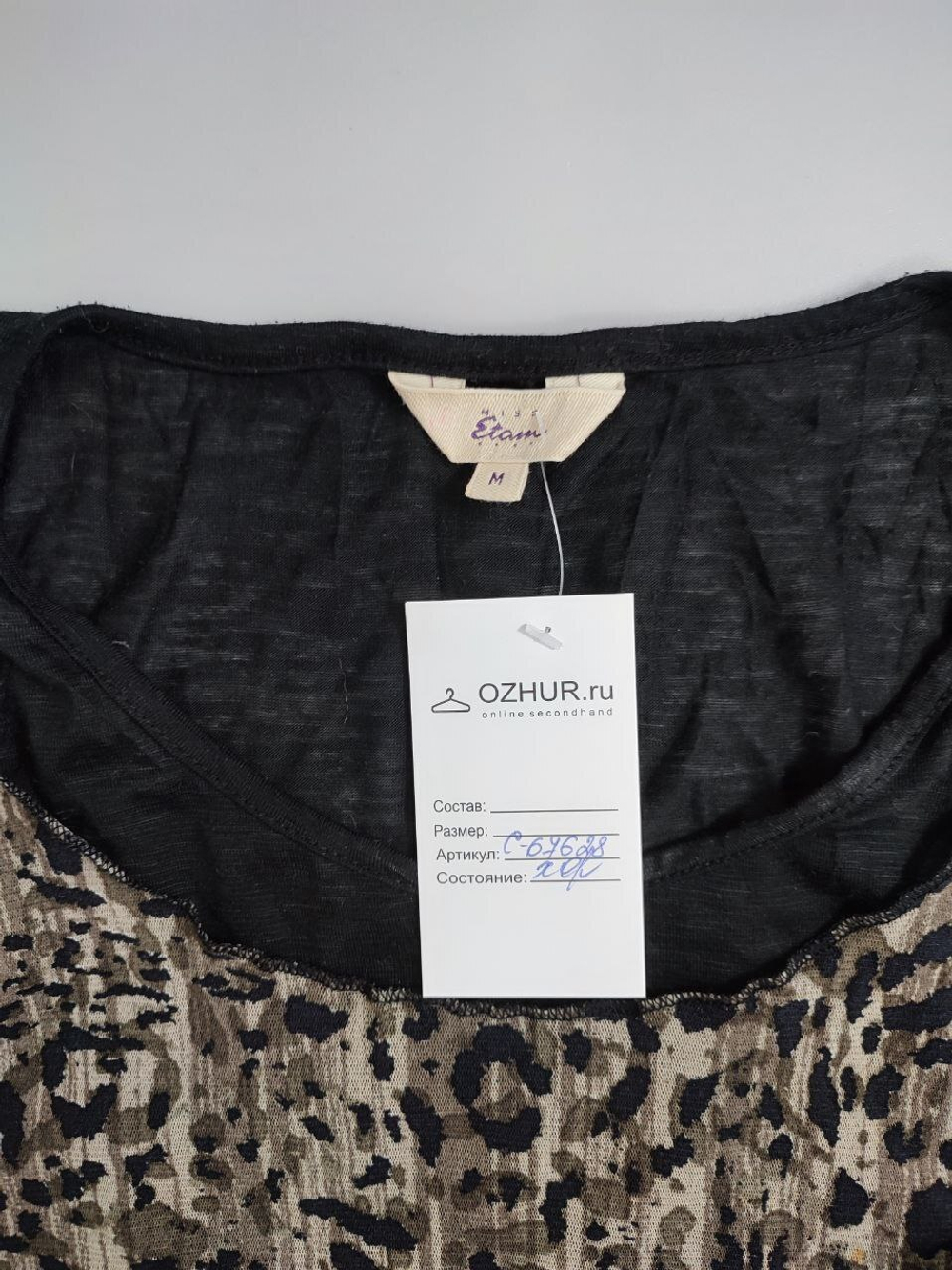 Топ-туника Etam комбинированный 46 размер