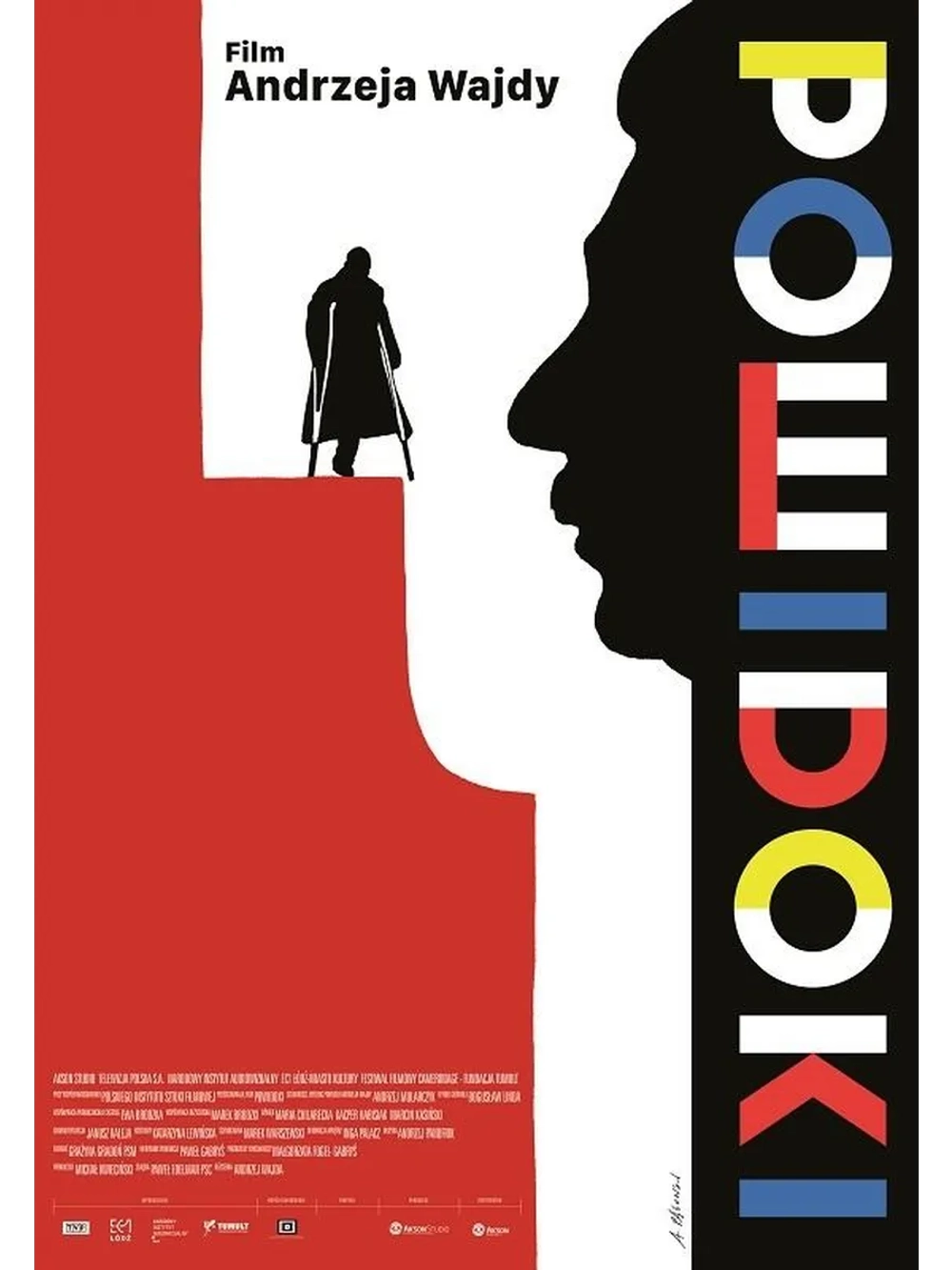 Послеобразы (2016) (DVD-R)