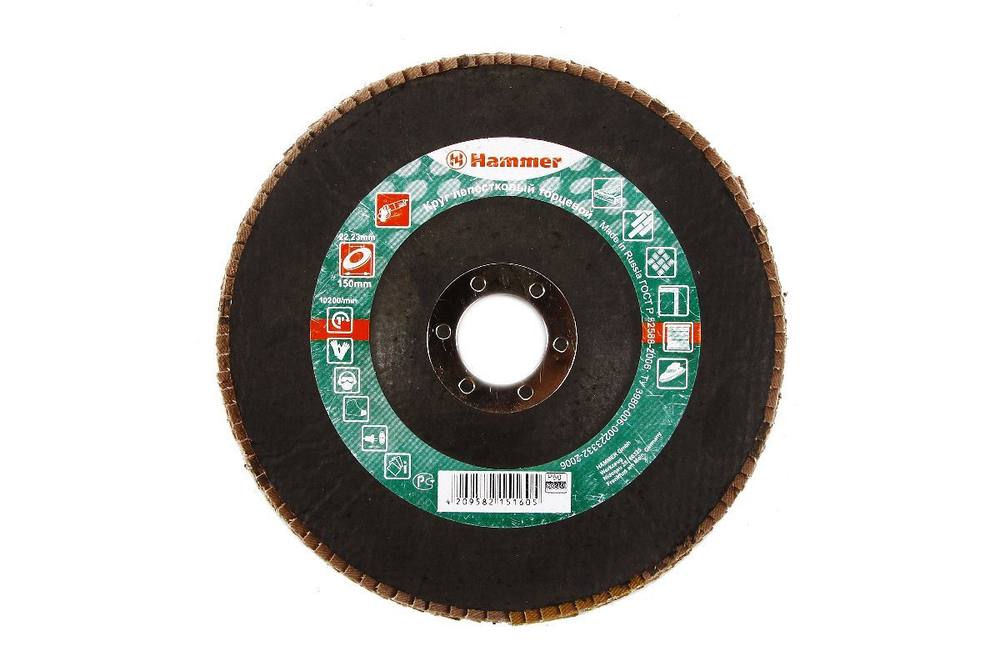 Круг лепестковый торцевой КЛТ Hammer 213-011 150 Х 22 Р 60