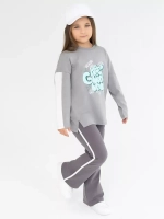 Серый костюм оверсайз для девочки