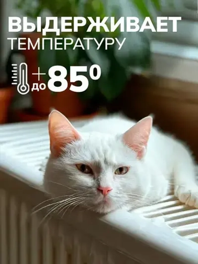 Акриловая моющаяся белая эмаль для радиаторов отопления 0.5л