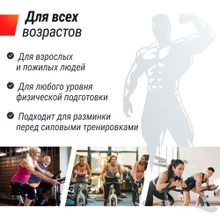 Велотренажер Спин-байк UNIX Fit SB-360
