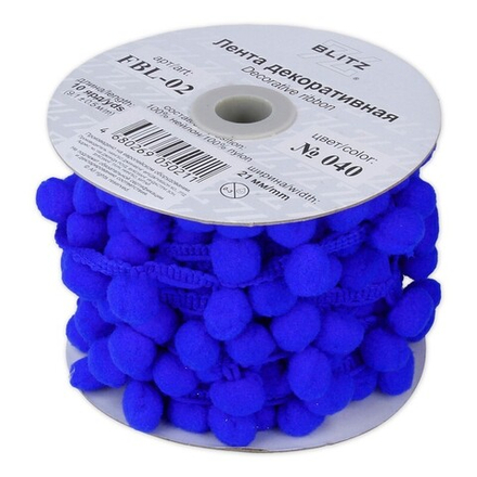 Тесьма декоративная "BLITZ" FBL-02, 21 мм , №040