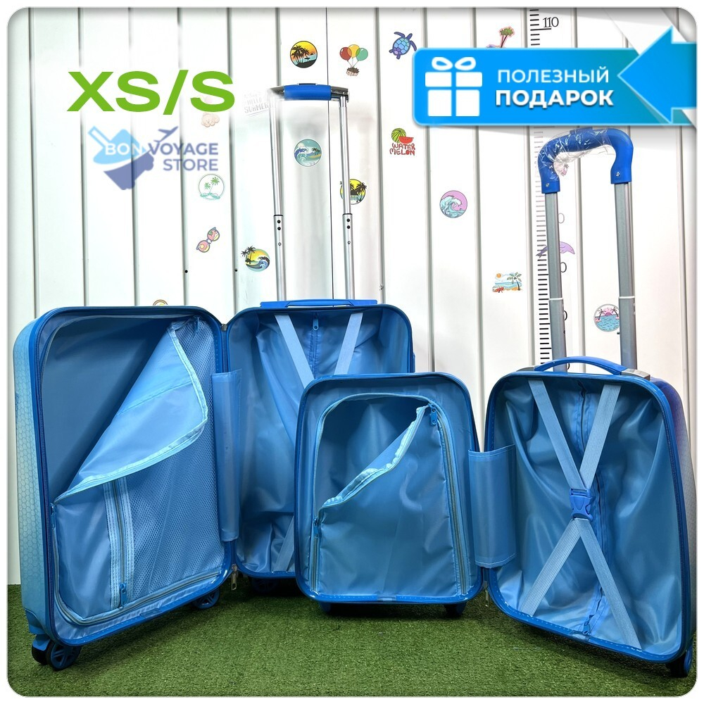 Детский чемодан, Трансформеры, XS