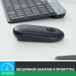 Мышь Logitech Pebble M350 Black (910-005576)