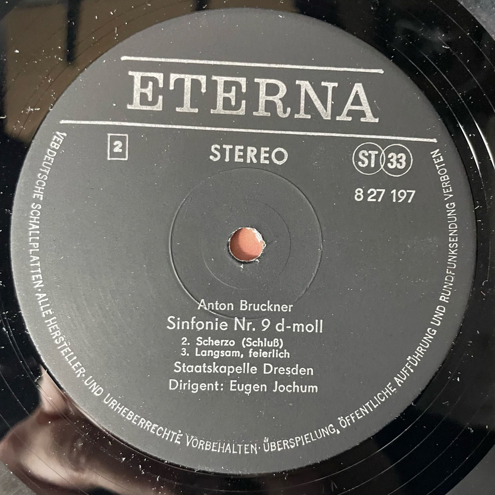 Винтажная виниловая пластинка LP Anton Bruckner Антон Брукнер, Staatskapelle Dresden, Eugen Jochum, Симфония Sinfonie Nr. 9 D Moll (ГДР 1979)