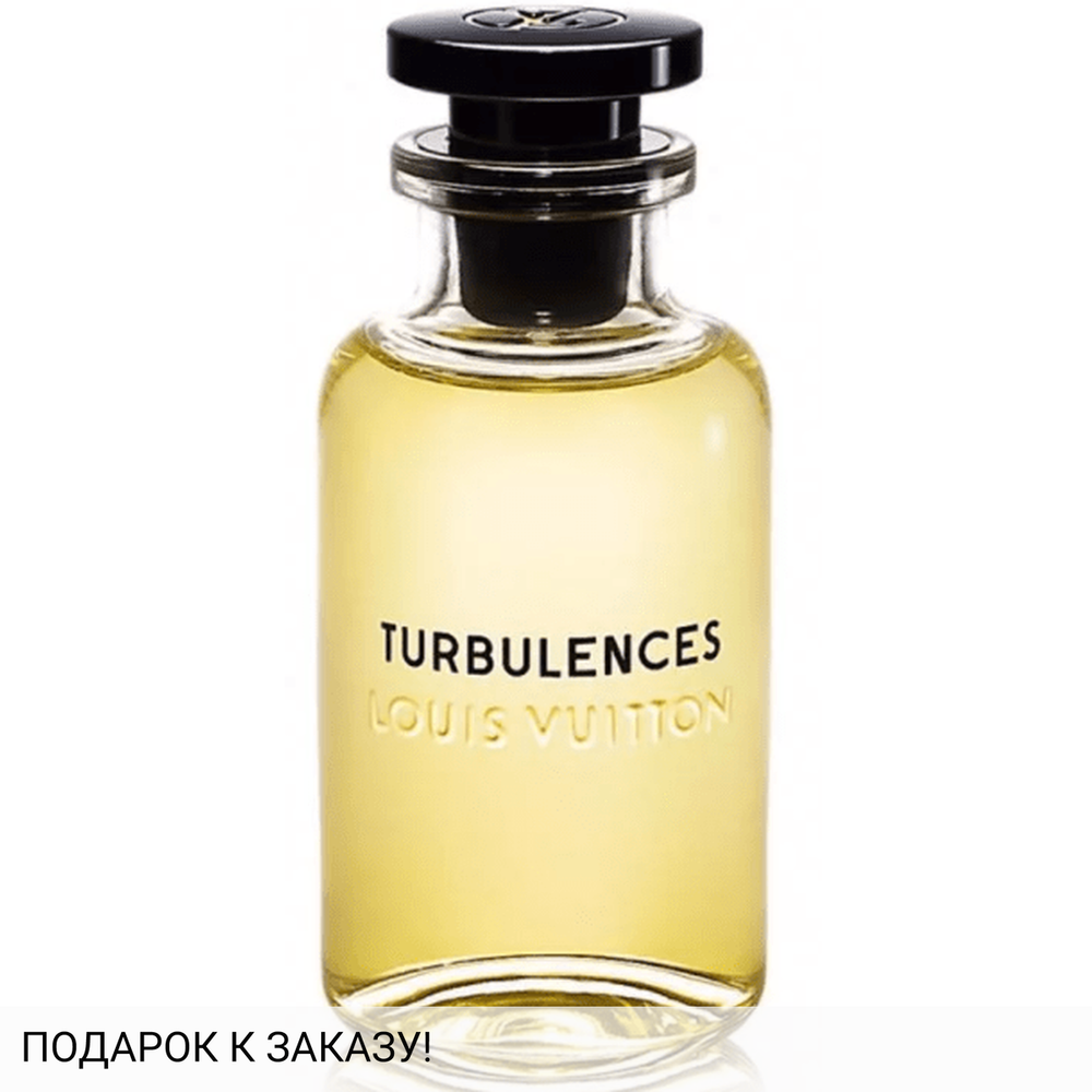 Louis Vuitton Turbulences