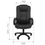 Офисное кресло CHAIRMAN 600, экокожа