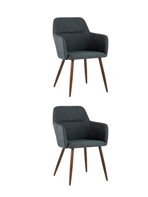 Стул Кинг серый 2 шт