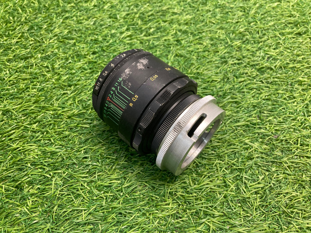 Helios 44-2 MOD