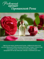 Ампульная сыворотка Collagen Sil Booster Ampoule, лифтинг-ампула + 4 ампулы «коллагеновая нить»