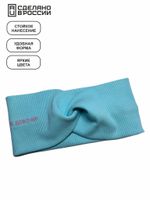 Повязка на голову