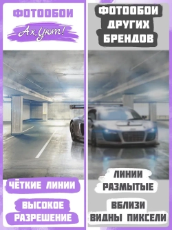 3D Серая машина фотообои для мальчика