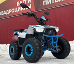 Квадроцикл PROMAX МАЙНКРАФТ KIDS 125