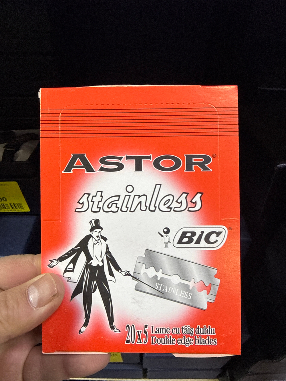 Лезвия астор Биг big-Astor