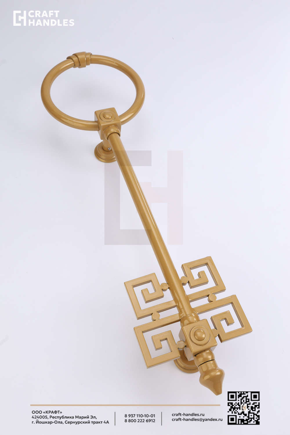 GOLDKEY