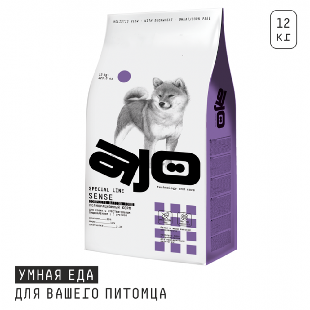 Сухой корм AJO Dog Sense для собак с чувствительным пищеварением с гречкой