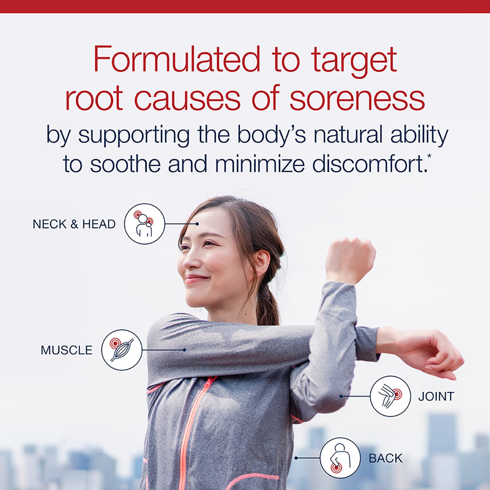 Metagenics, SPM Active®, от боли в теле и суставах, 60 капсул