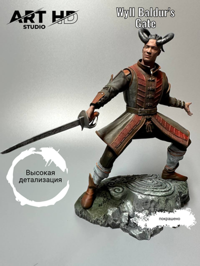 Wyll Baldur's Gate Уилл с рогами фигурка (окрашена)
