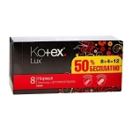 Тампоны КОТЕКС с аппликатором Нормал Люкс, 8 шт