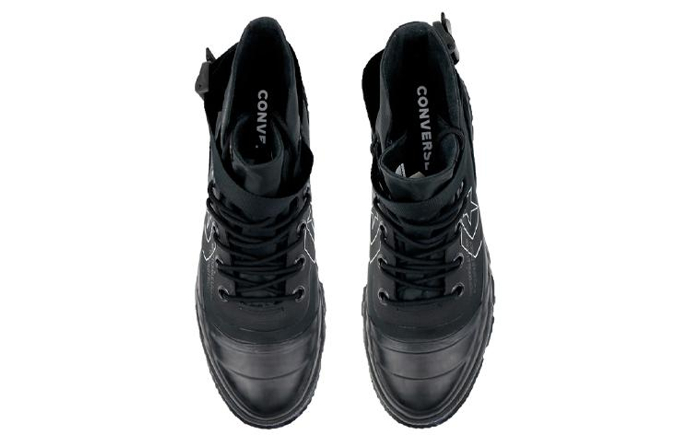 Fastbreak Converse "MC18"