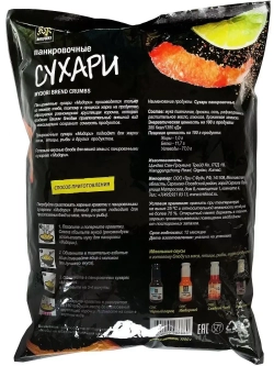 Сухари панировочные Мидори , 1кг