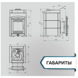 Печь банная "Атмосфера L" в облицовке "Пироксенит ЭЛИТ"