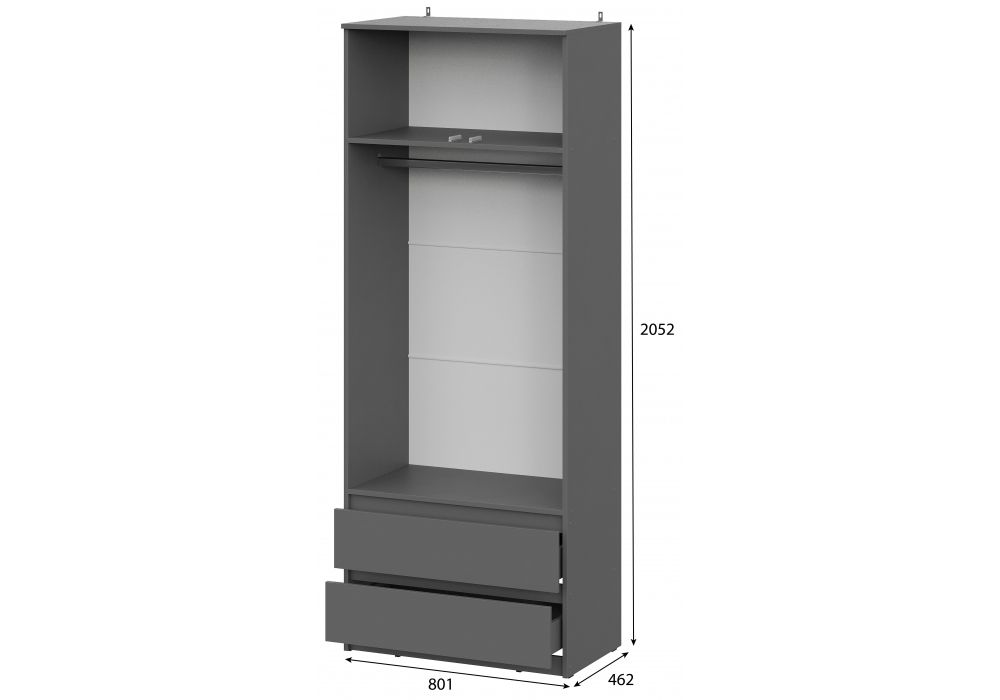 Модульная прихожая Сибити графит серый комплектация 1