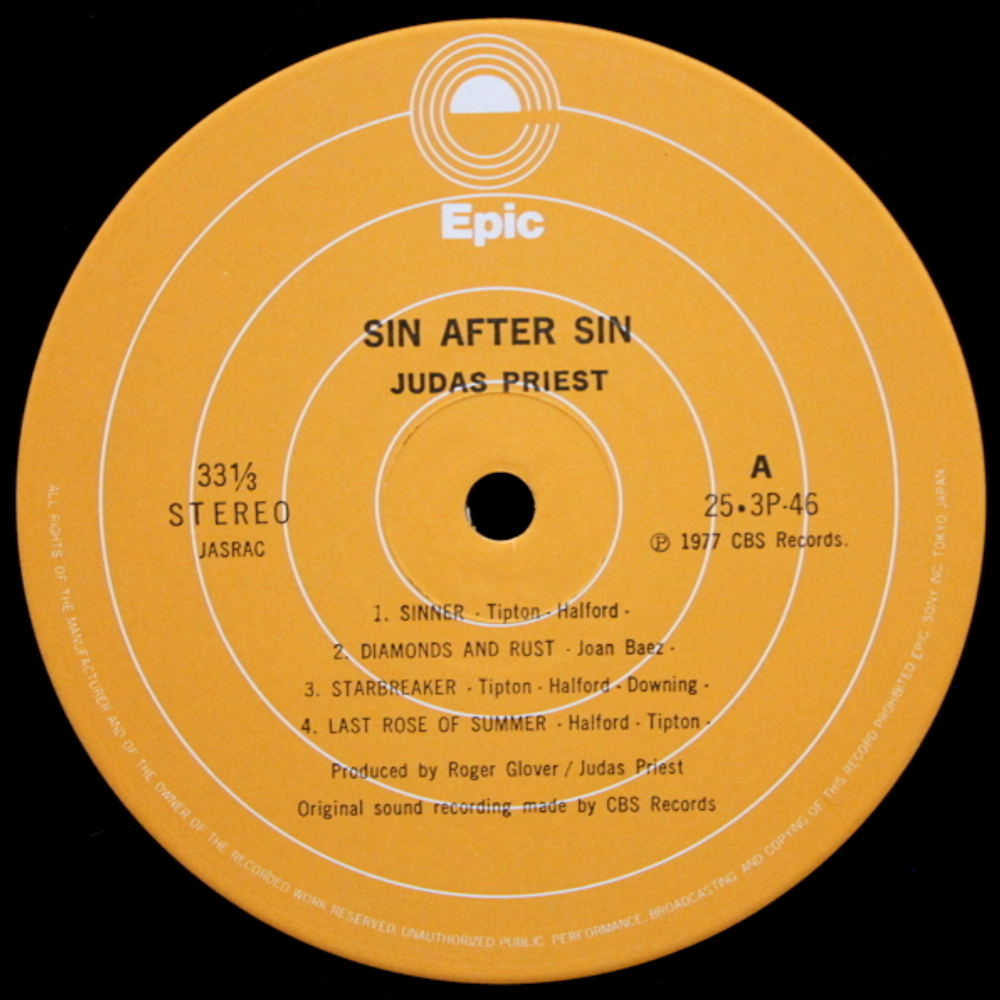Judas Priest / Sin After Sin (LP)