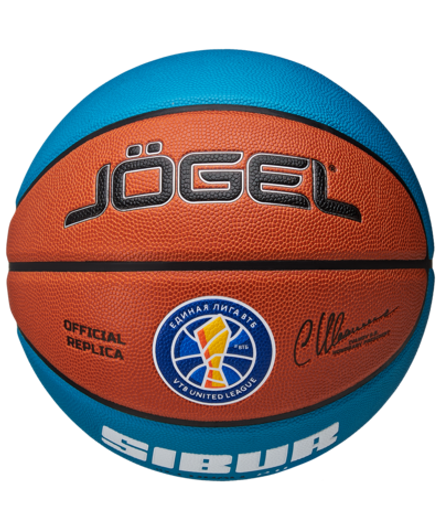 Мяч баскетбольный Pro Training ECOBALL 2.0 Replica №7