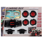 Джип сборный, коробка 65211