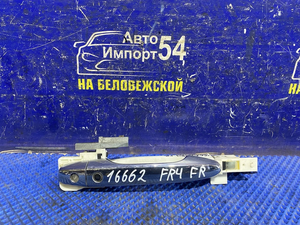 Ручка двери передней правой внешняя Honda JADE 2015-2018