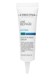 Сыворотка для кожи вокруг глаз и шеи с гиалуроновой кислотой