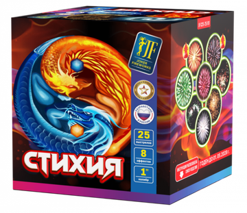 Салютная установка Стихия (25/1) JF C25-25/01