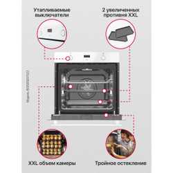 Духовой шкаф Hansa BakingPro BOEWS697622