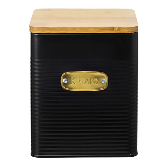 Банка для хранения сладостей irmel, 3,2 л, графит