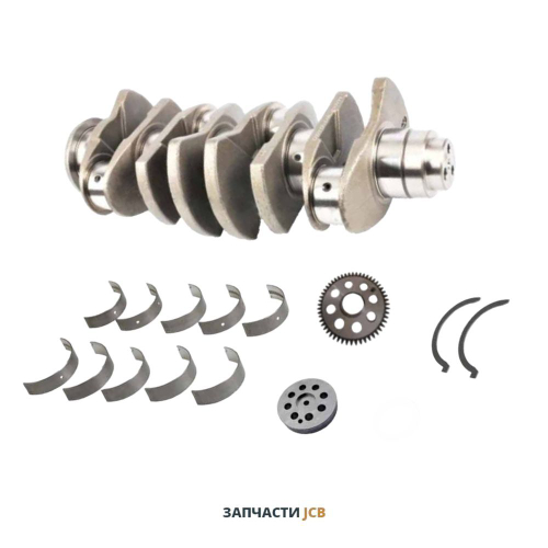 Вал коленчатый в комплекте с вкладышами JCB 320/09256