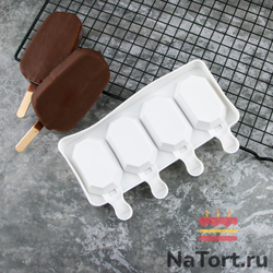 Форма силиконовая  «Эскимо восьмигранник», 4 ячейки